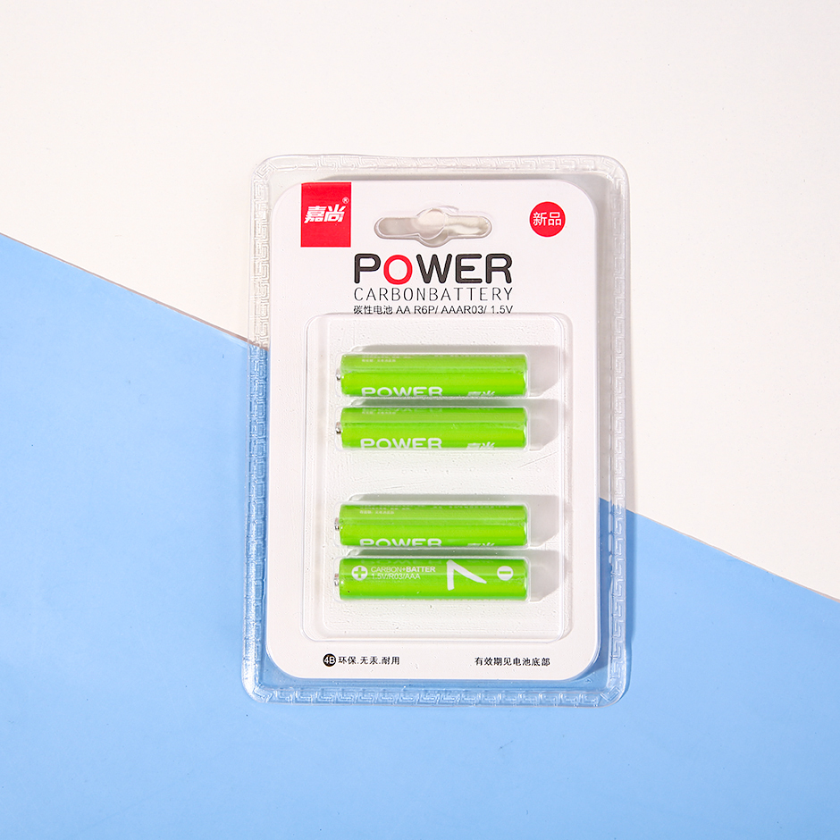 Boutique 7 battery (Green A)4pcs