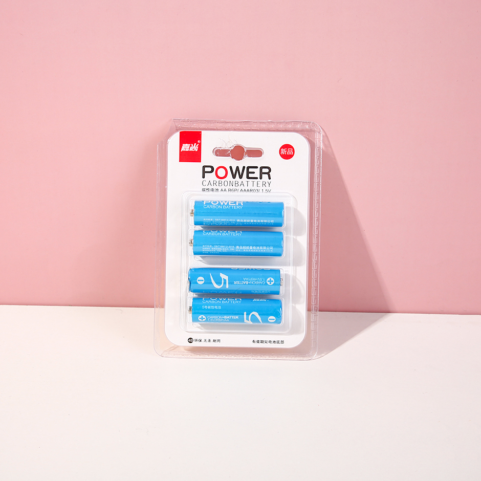 Boutique 5 Battery (Blue B)4pcs