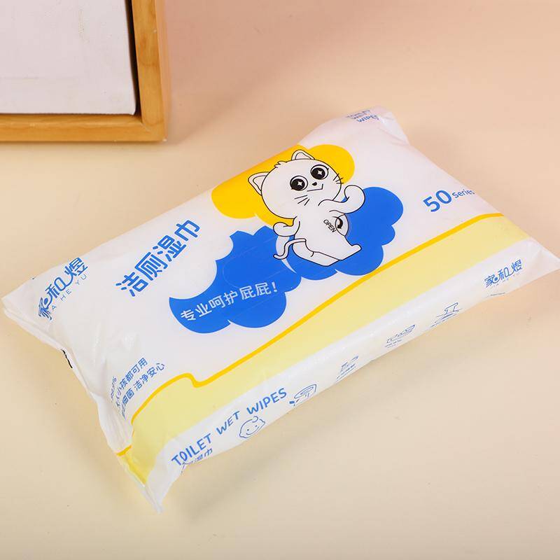 Little White Cat Toilet Wipes 30pcs - 5518