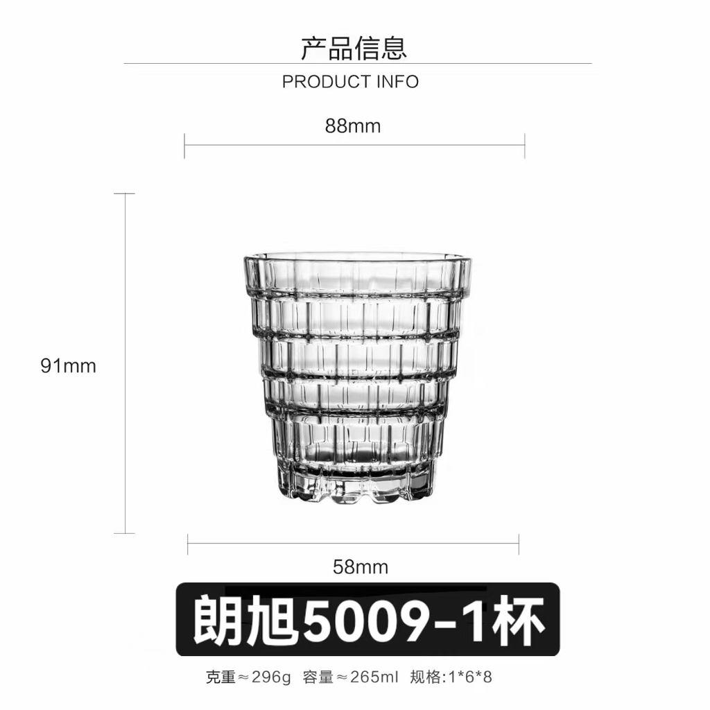 Glass Cup 5009-1