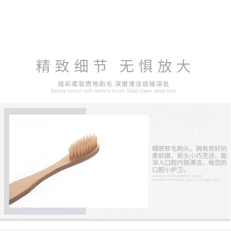 Special Offer - Bamboo Handle Toothbrush A Model 3pcs