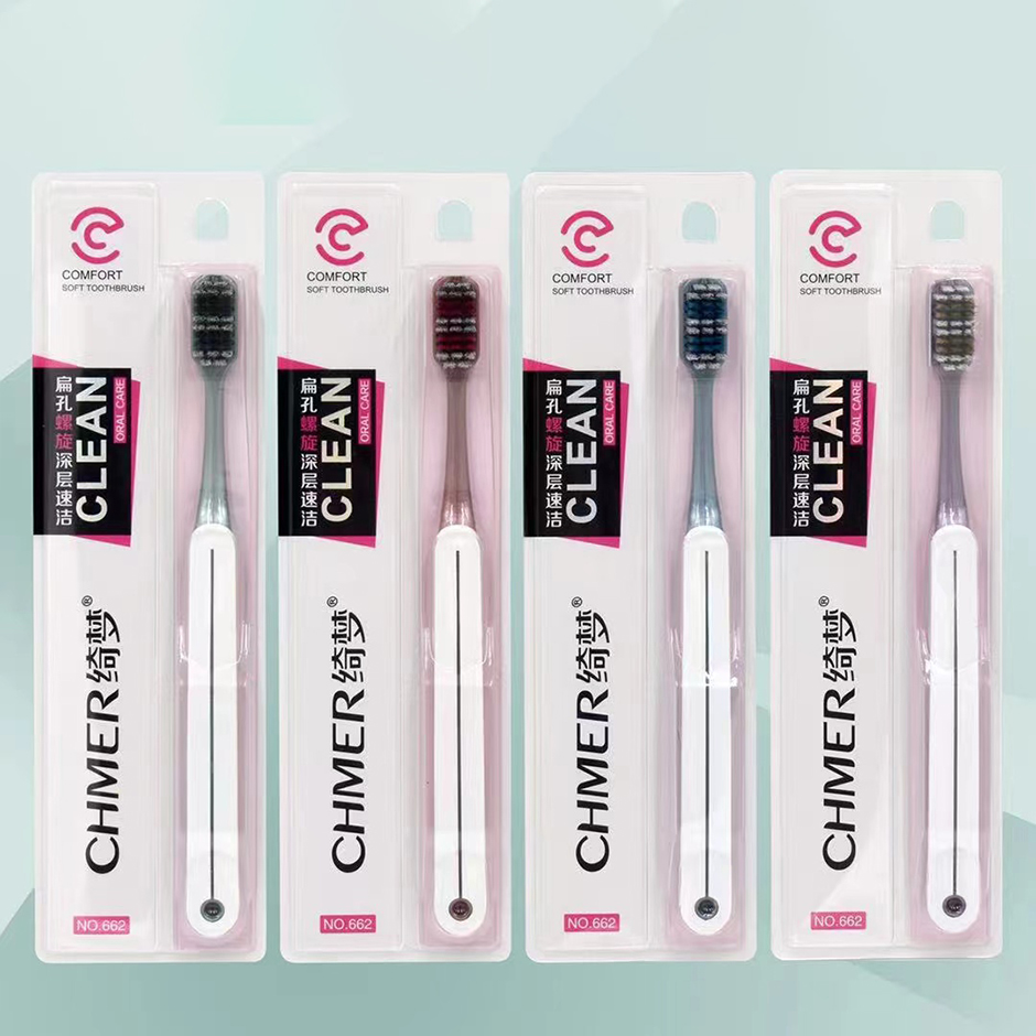 CHMER Dream Toothbrush -662