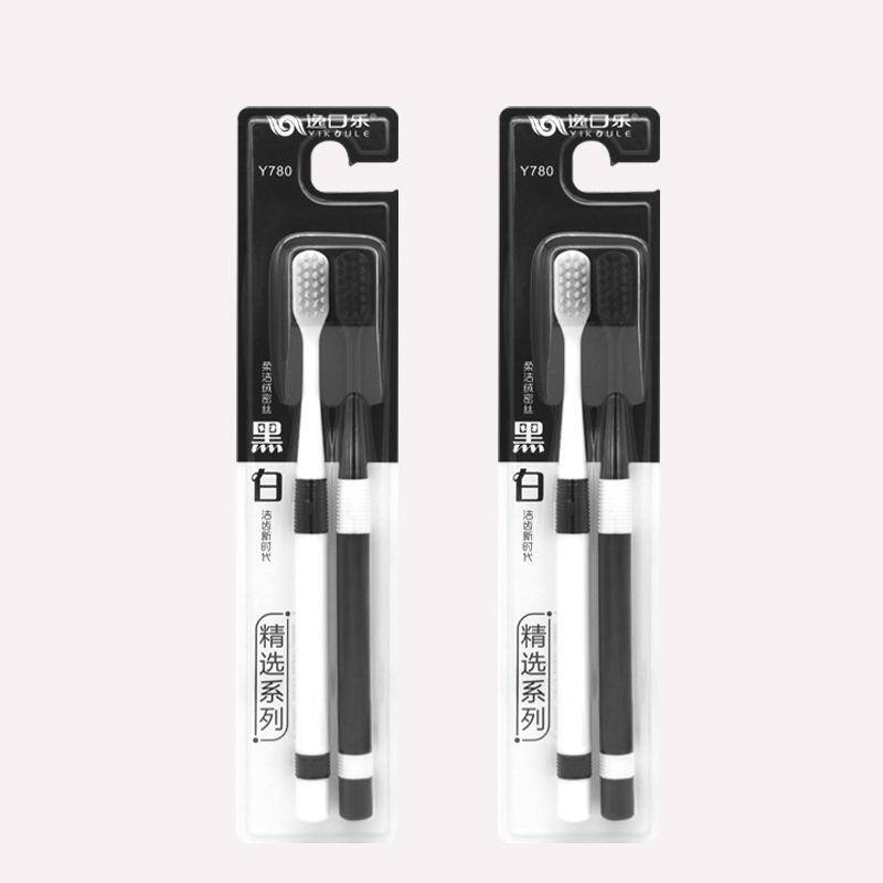 Black And White Fluffy Silk Toothbrush -Y780