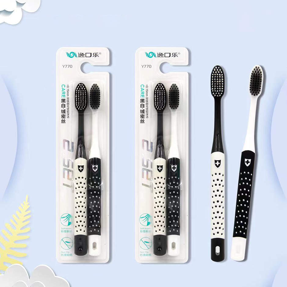 Black and white fluffy silk toothbrush -Y770