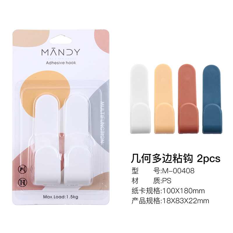 Adhesive hook 2pcs-M-00408