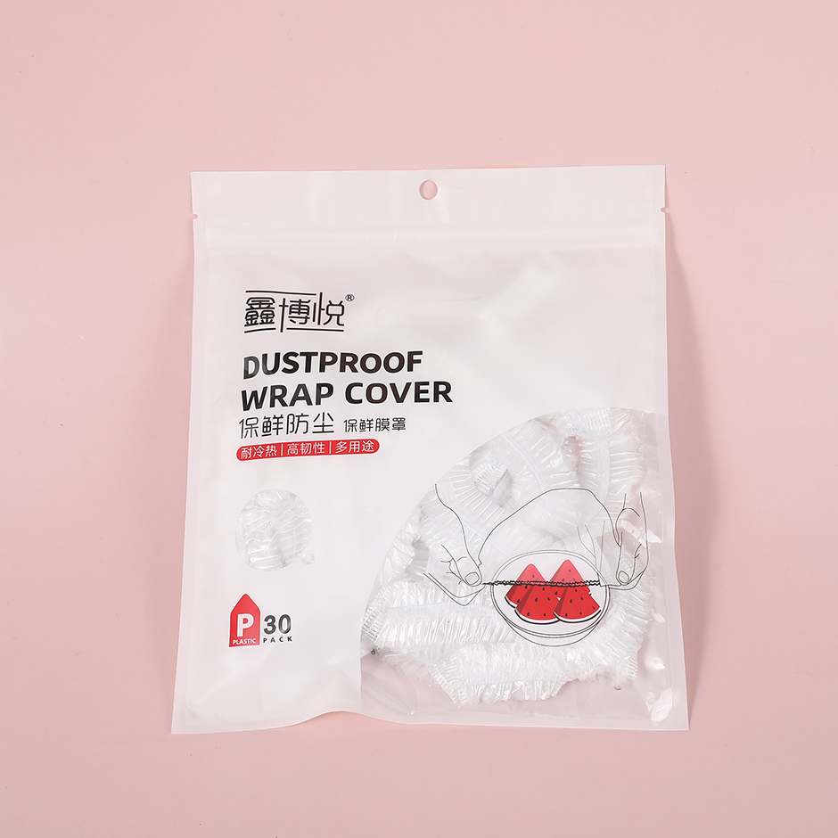 Dustproof fresh-keeping cover -625