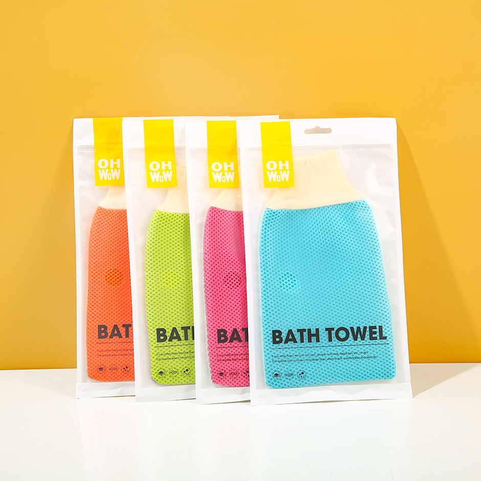 Solid color waffle pattern bath towel - 028