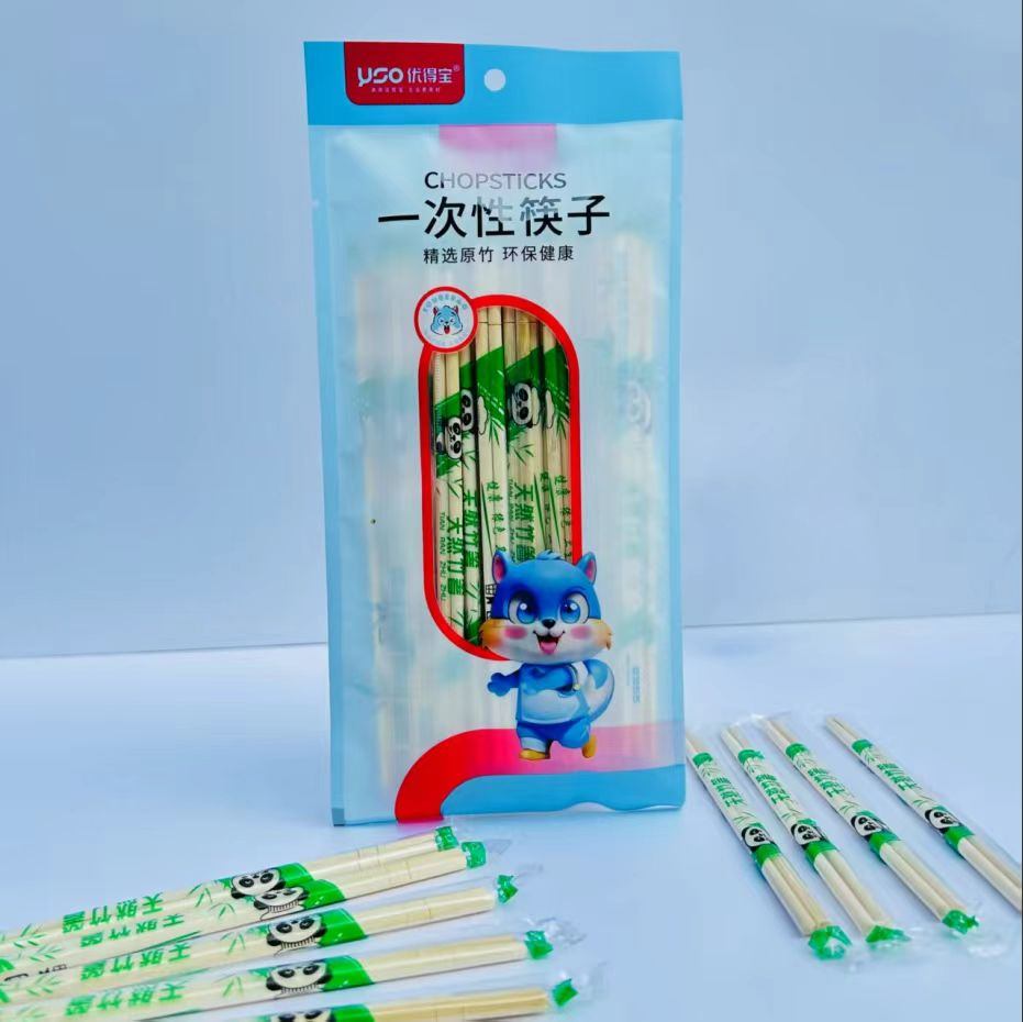 20 pairs of panda chopsticks Y7478