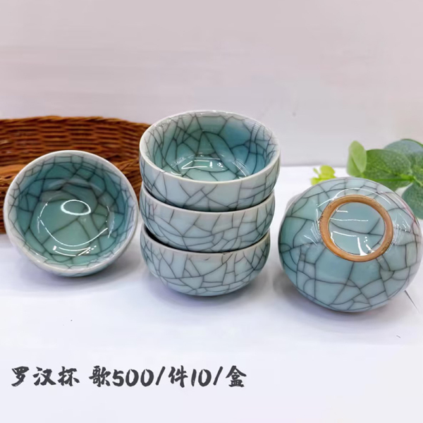 Lohan cup Guo Yao cracked pattern tea cup