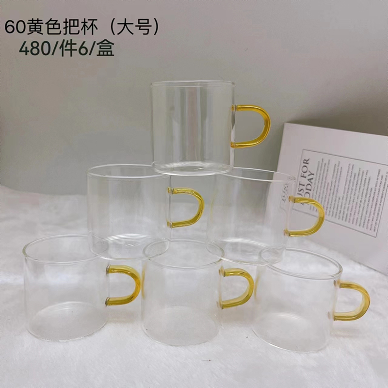 60 yellow handle tea cup