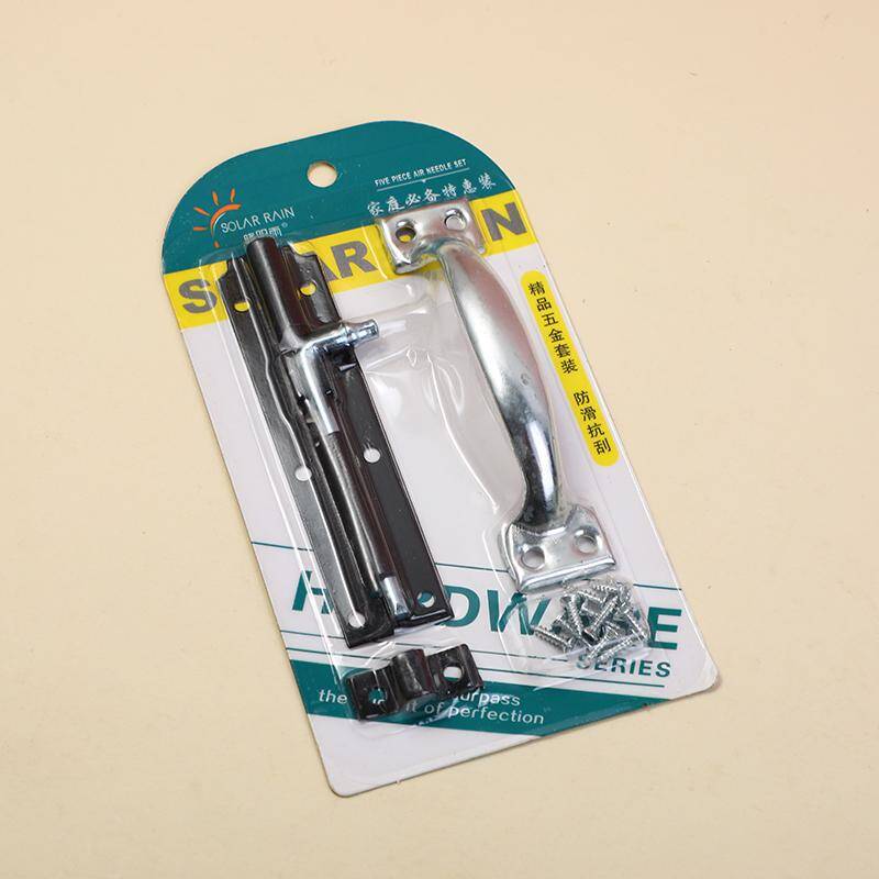 Door handle latch cover 8119