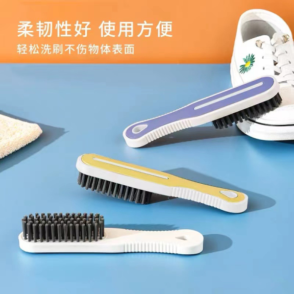 Simple laundry brush - 2016