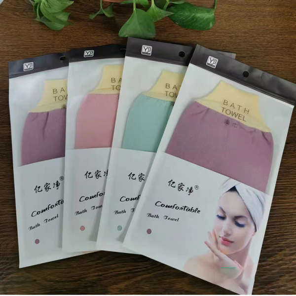Single-color bath towel