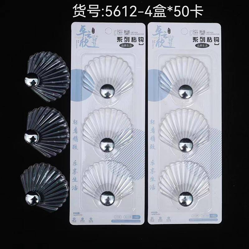 Luxury series adhesive hooks 2 pieces - 5612