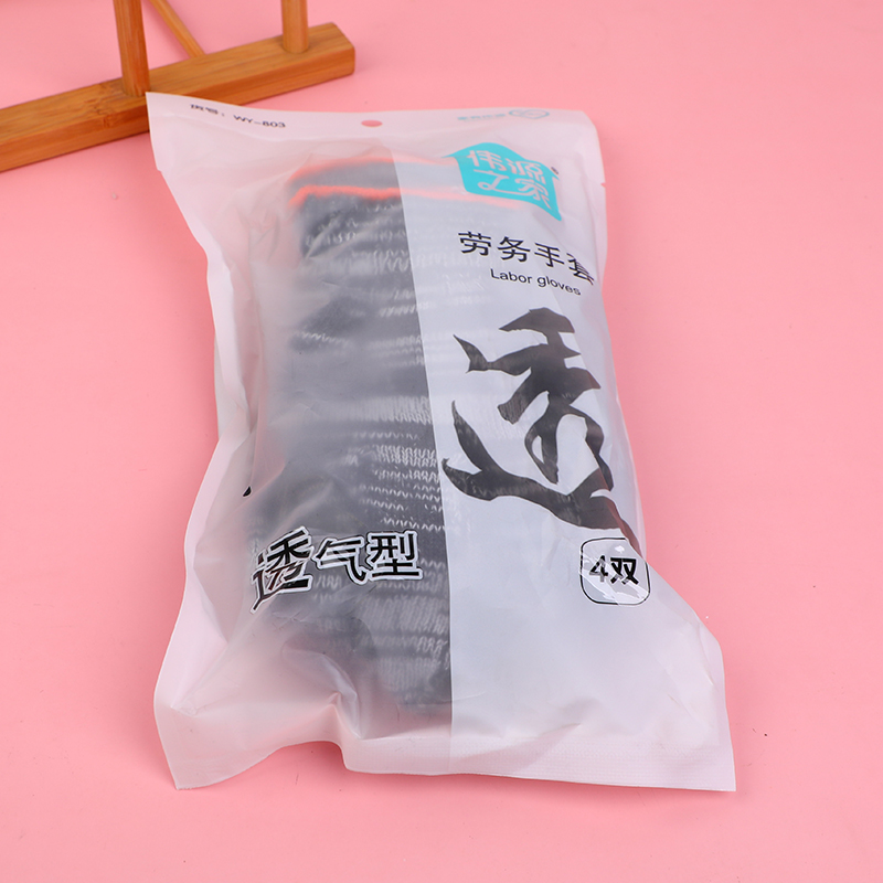 Grainy Square Towel