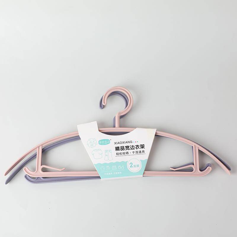 10 Hangers 868 Multi-functional sun umbrella 8 pieces - 307