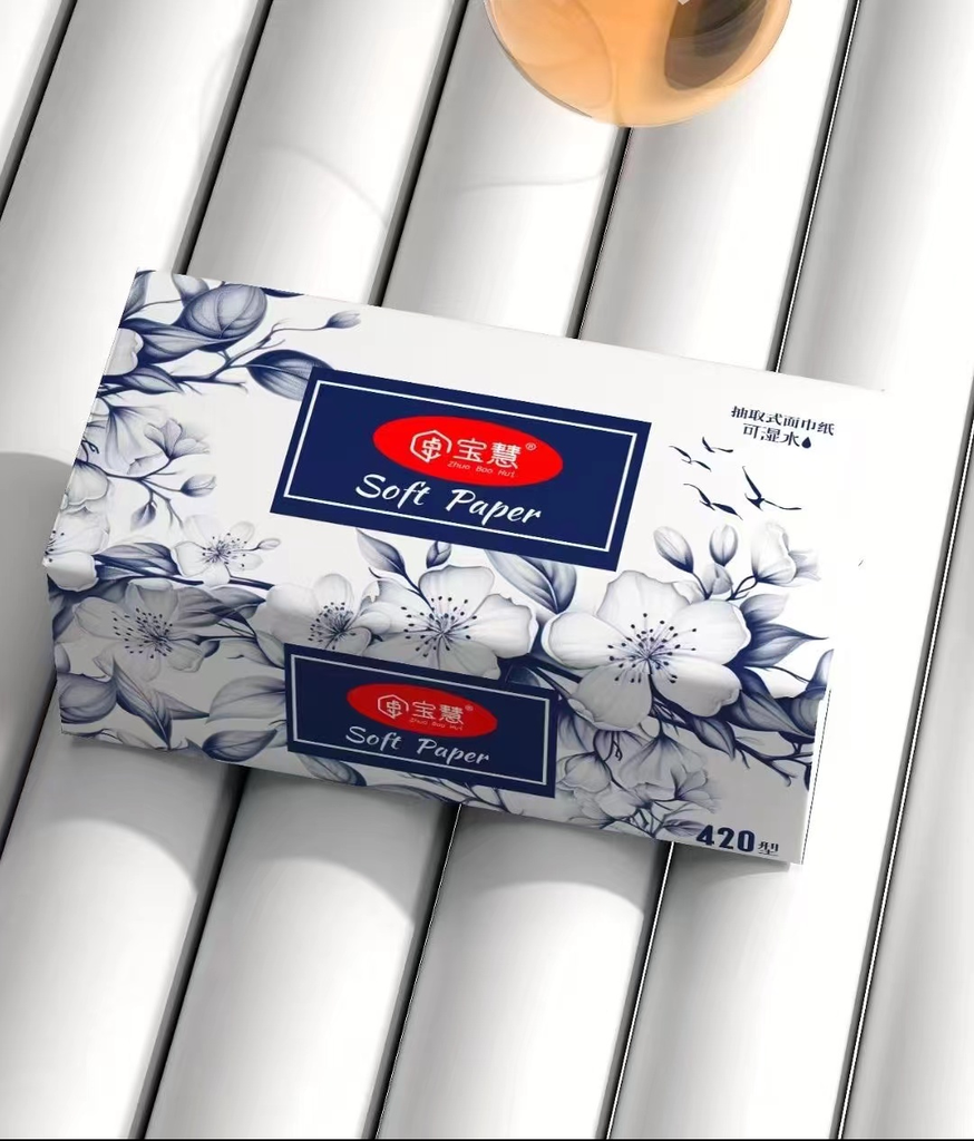 Blue and white porcelain facial tissues 4200