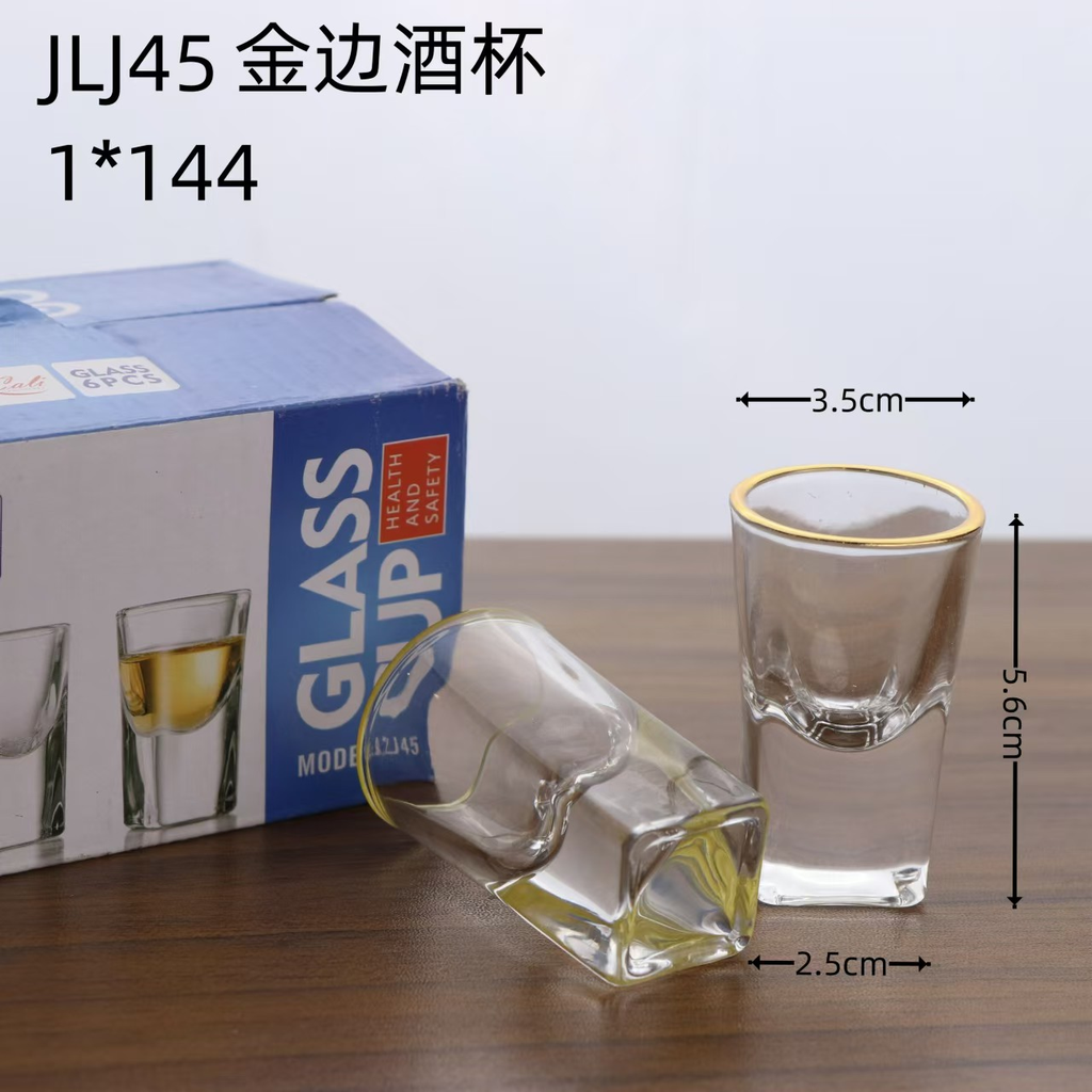 Gold border wine glass JLJ45