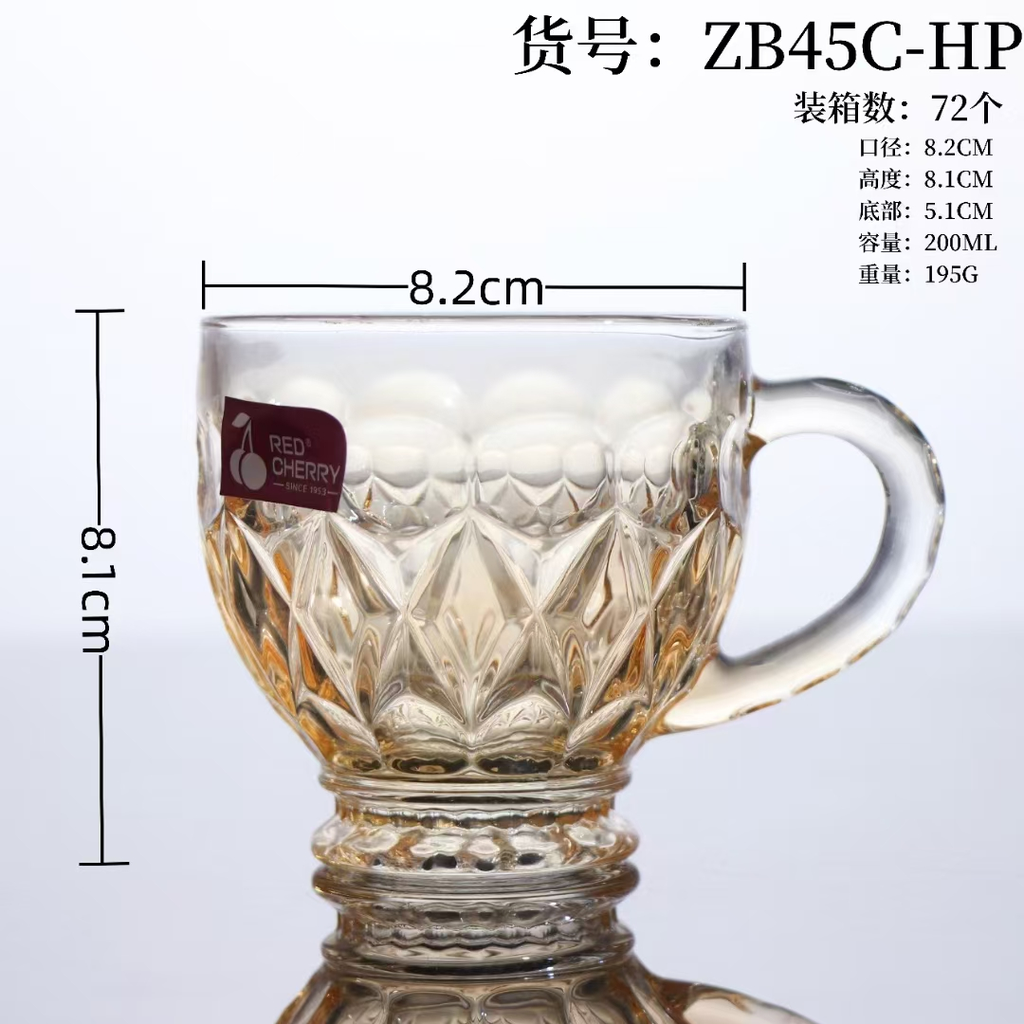 Cup ZB45C-HP