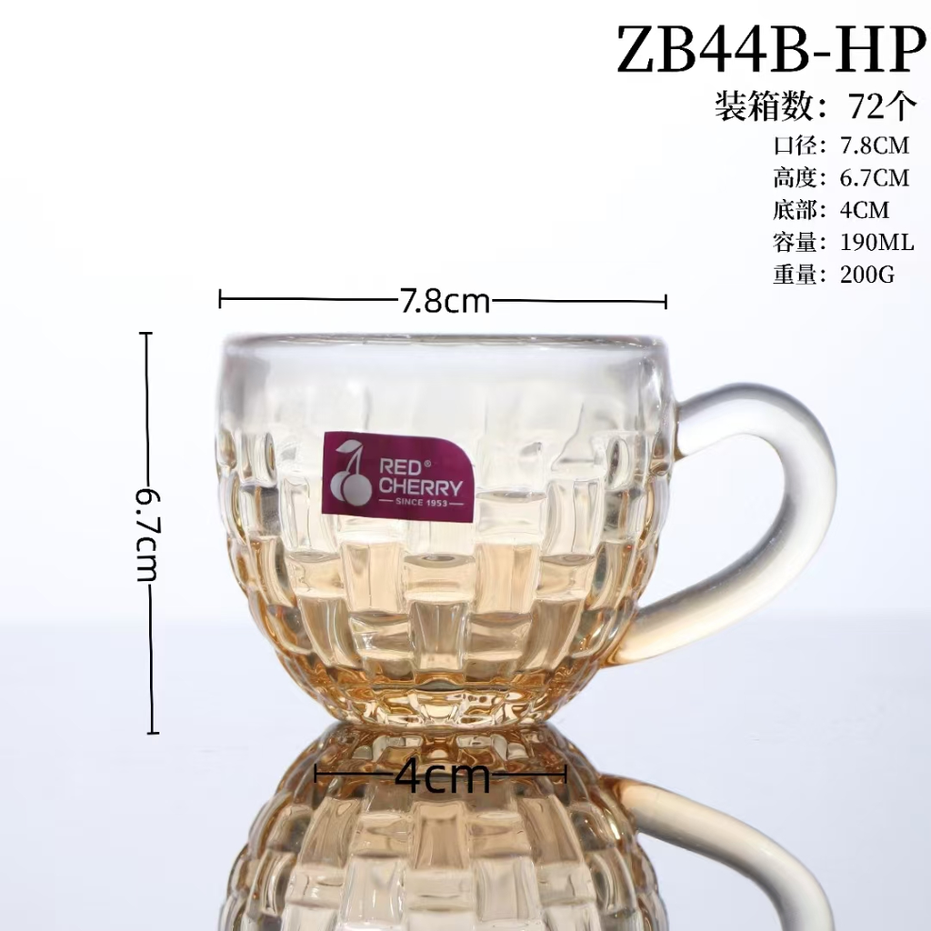 Cup ZB44B-HP
