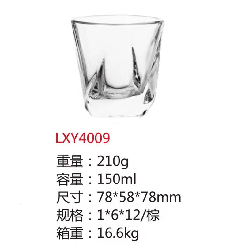 Glass cup 4009