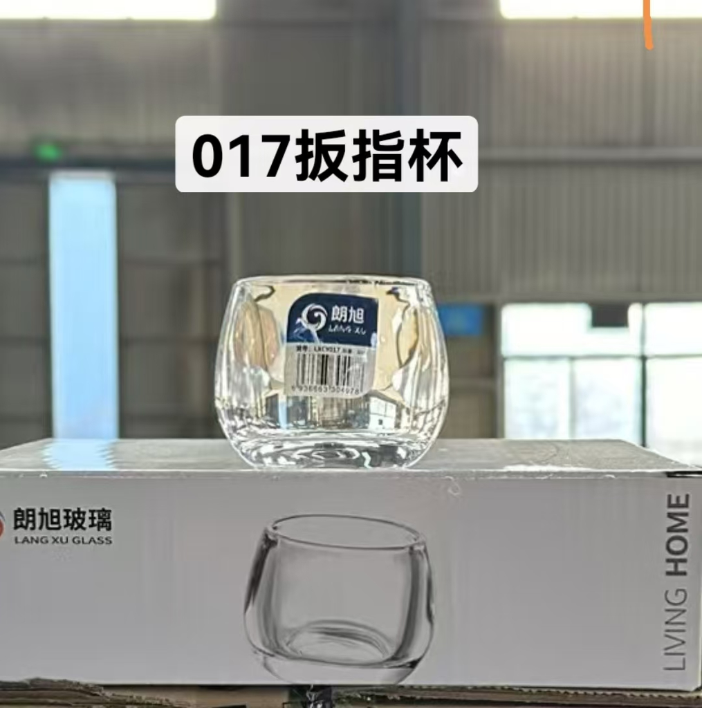 Claw tea cup 017