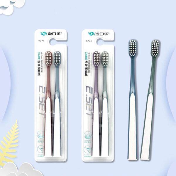 Fresh and moisturizing white toothbrush - Y771