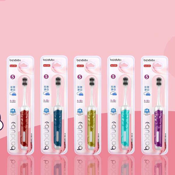 Children's double clean white toothbrush - 285