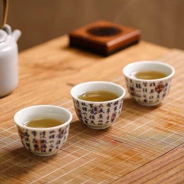 Lanting blue and white tea cup