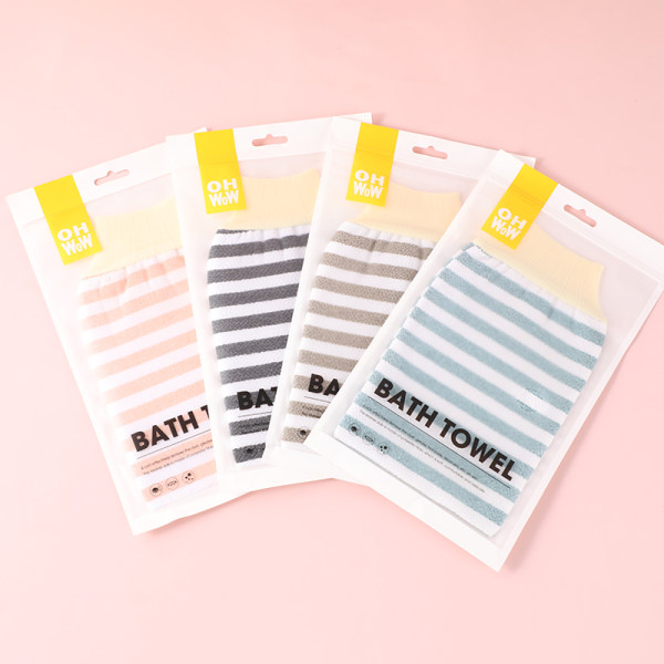 Horizontal Bath Towel