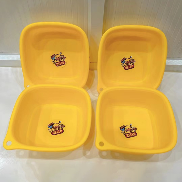 Yellow Wall Hanging Square Basin - 2059