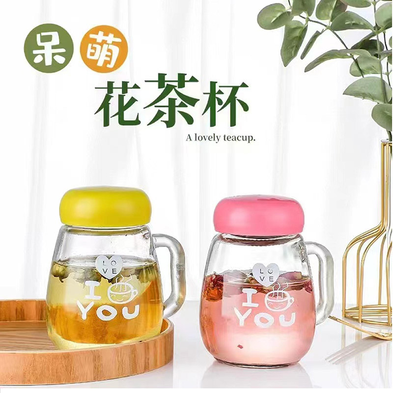 Color box flower tea cup 300ML