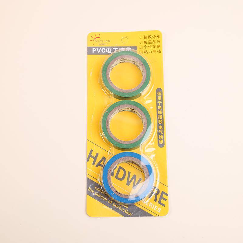 3-pack adhesive tape 8057