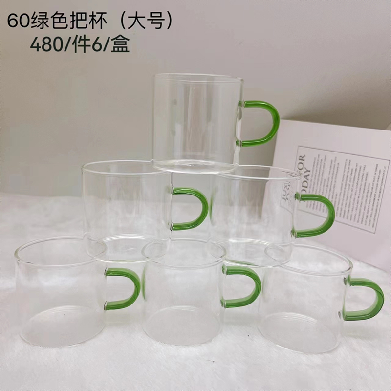 60 green handle tea cup