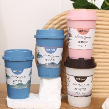 Coffee cup cream