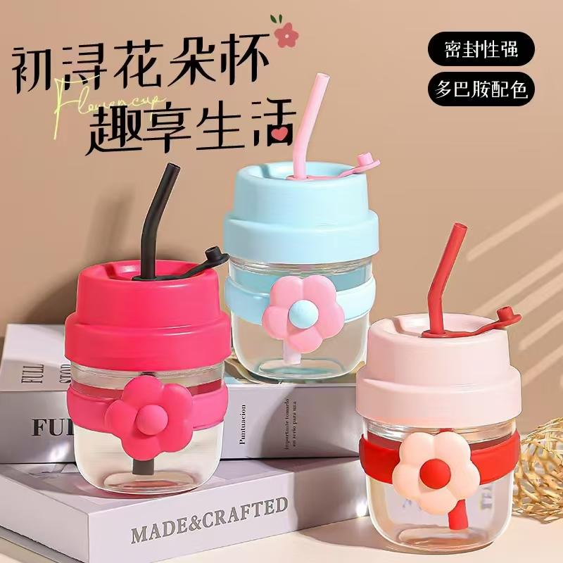 First seeking flowers glass cup (with color box)