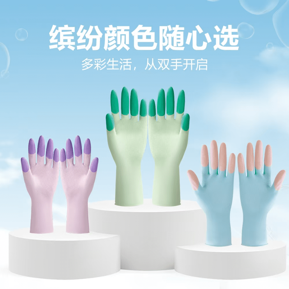 Happy Kid Colorful Gloves L