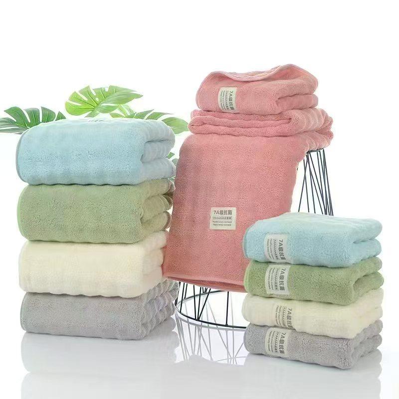 Coral Fiber Towel Series 35*70 - 4
