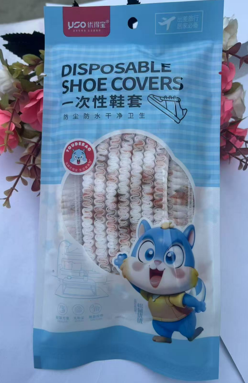 Striped Non-Woven Shoe Covers Y7462