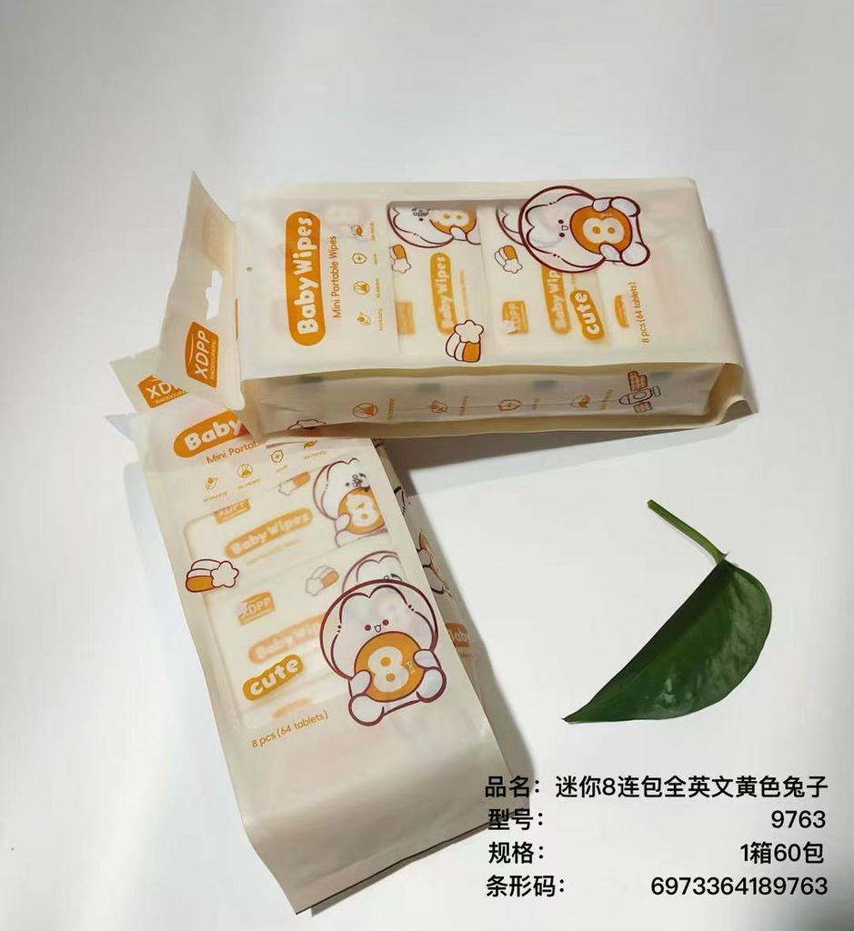Mini 8-pack Yellow Rabbit Full-English Wet Wipes 9763