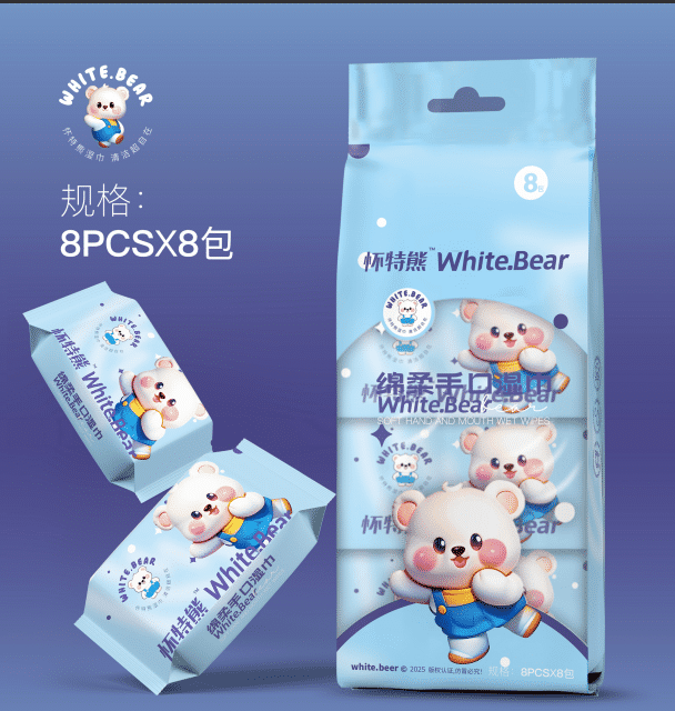 Mini 8-pack White Bear Wet Wipes 2085