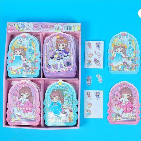 24-piece Set of Little Girl Plant Essential Oil Plugs