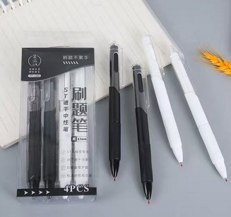 0290 Practice Pen