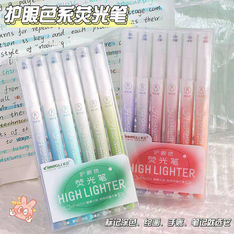 Double Headed Double Color Eye-protecting 6-color Fluorescent Pen