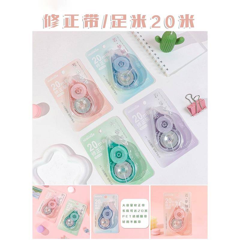Double Star Doll Decorative Item MPY-007-129
