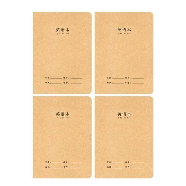 A4 - 160g Wood Pulp Sketch Paper 10 Sheets