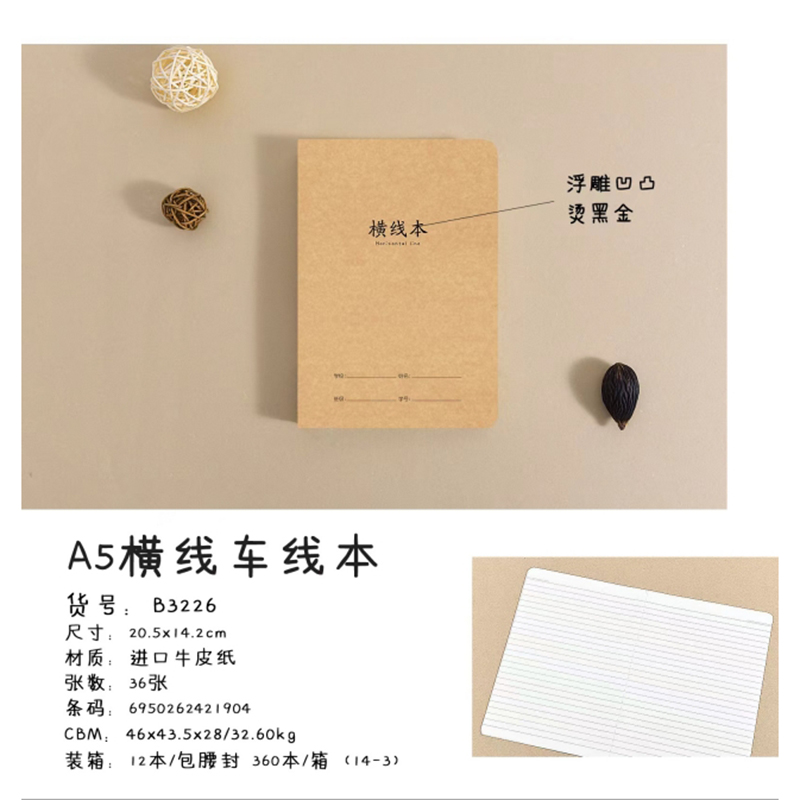 A7 Hard Shell Paper with Threaded Ring Book T100K-80-A286-2