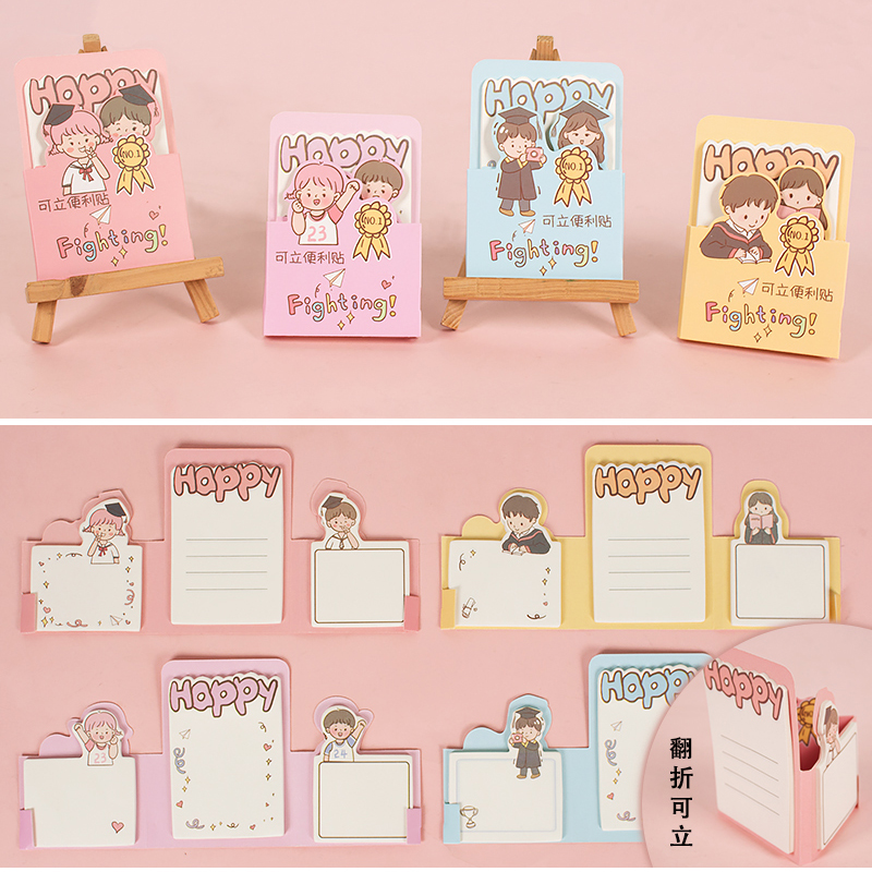 Good Boy Youth 3 Notebooks