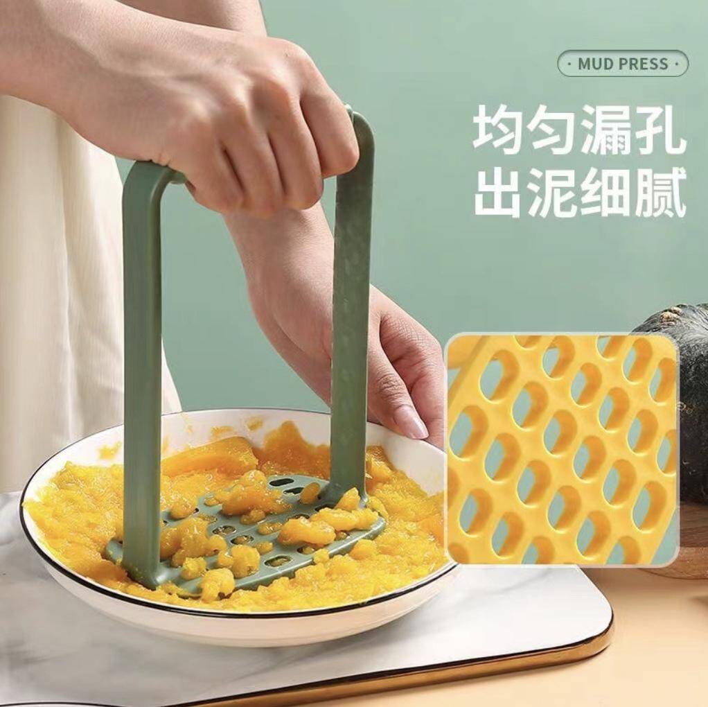 Potato Smasher