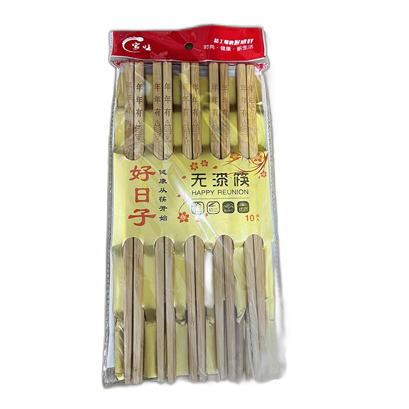 Good Day No Paint Chopsticks 10 pcs